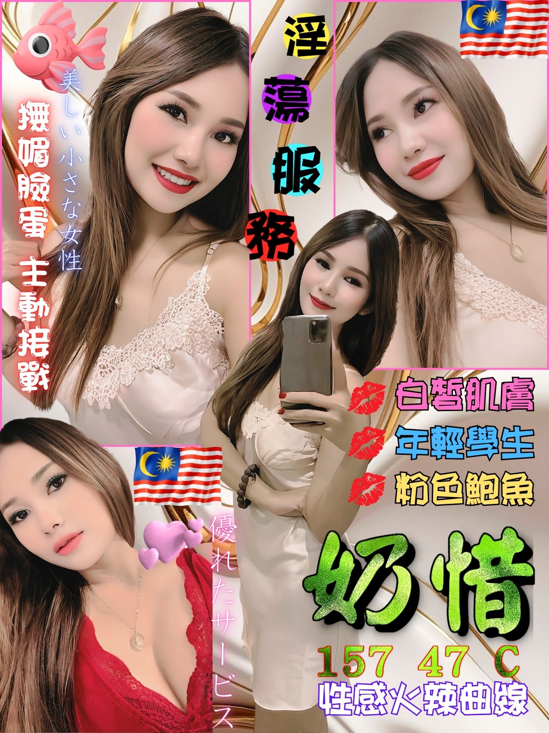 台中中區定點