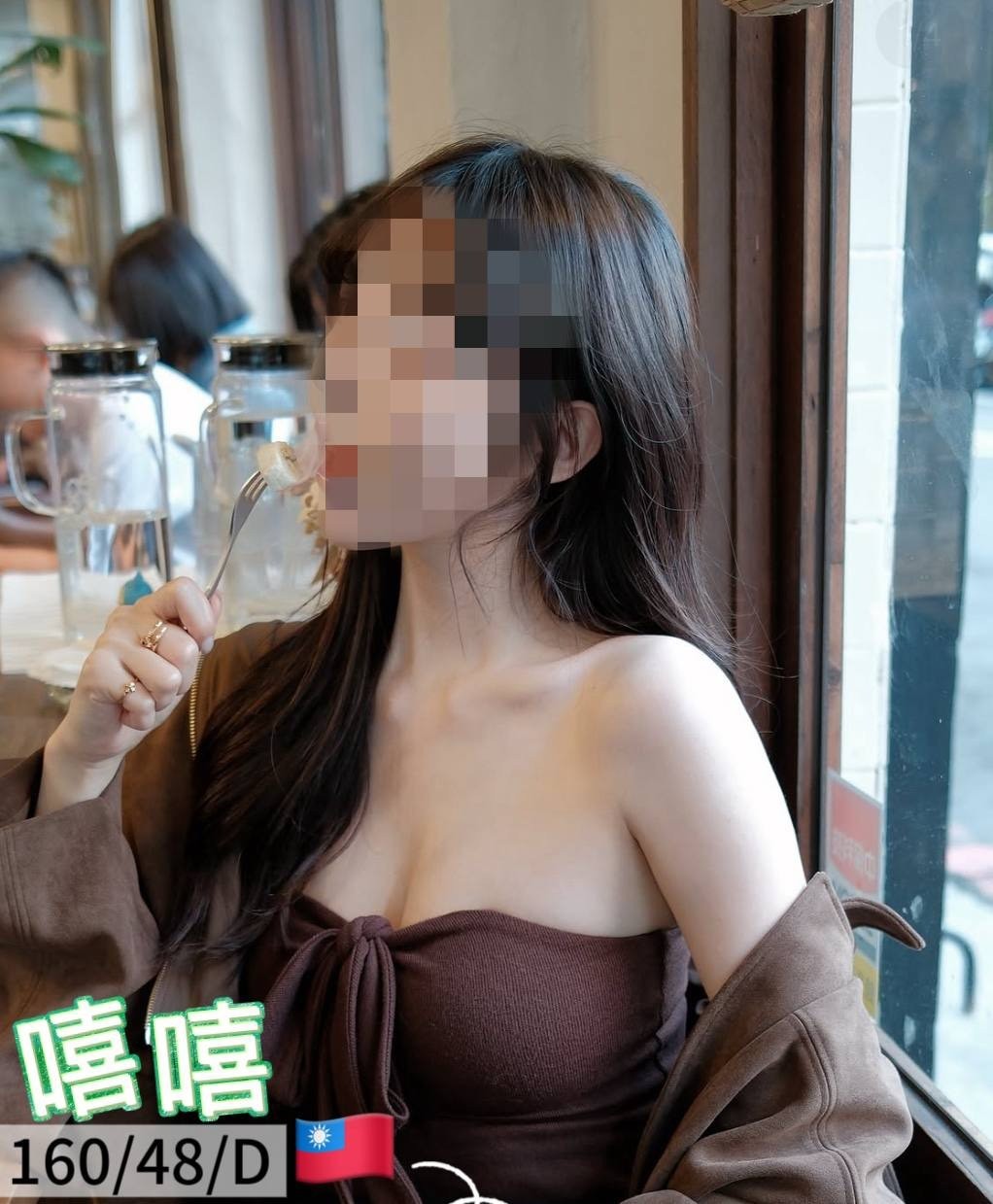 澎湖定點