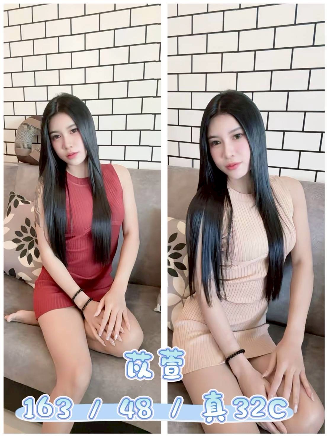 宜蘭定點