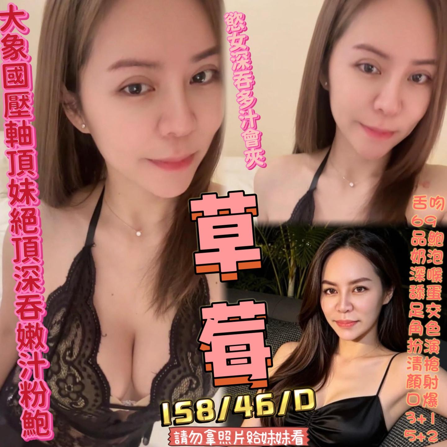 高雄三民定點